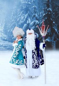 Дед Мороз и снегурочка